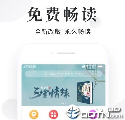 懂球帝|官网-APP